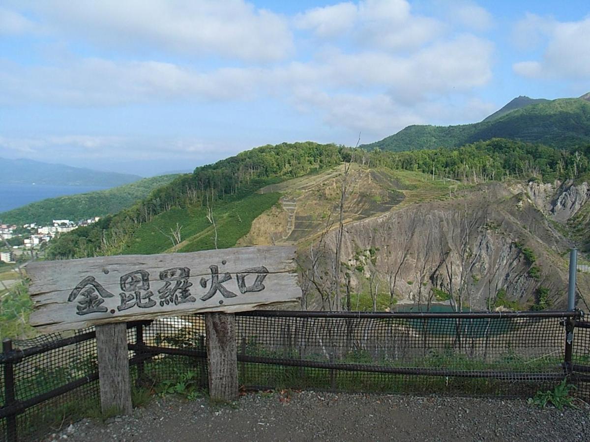 Guest House Hide Toyako Exterior photo