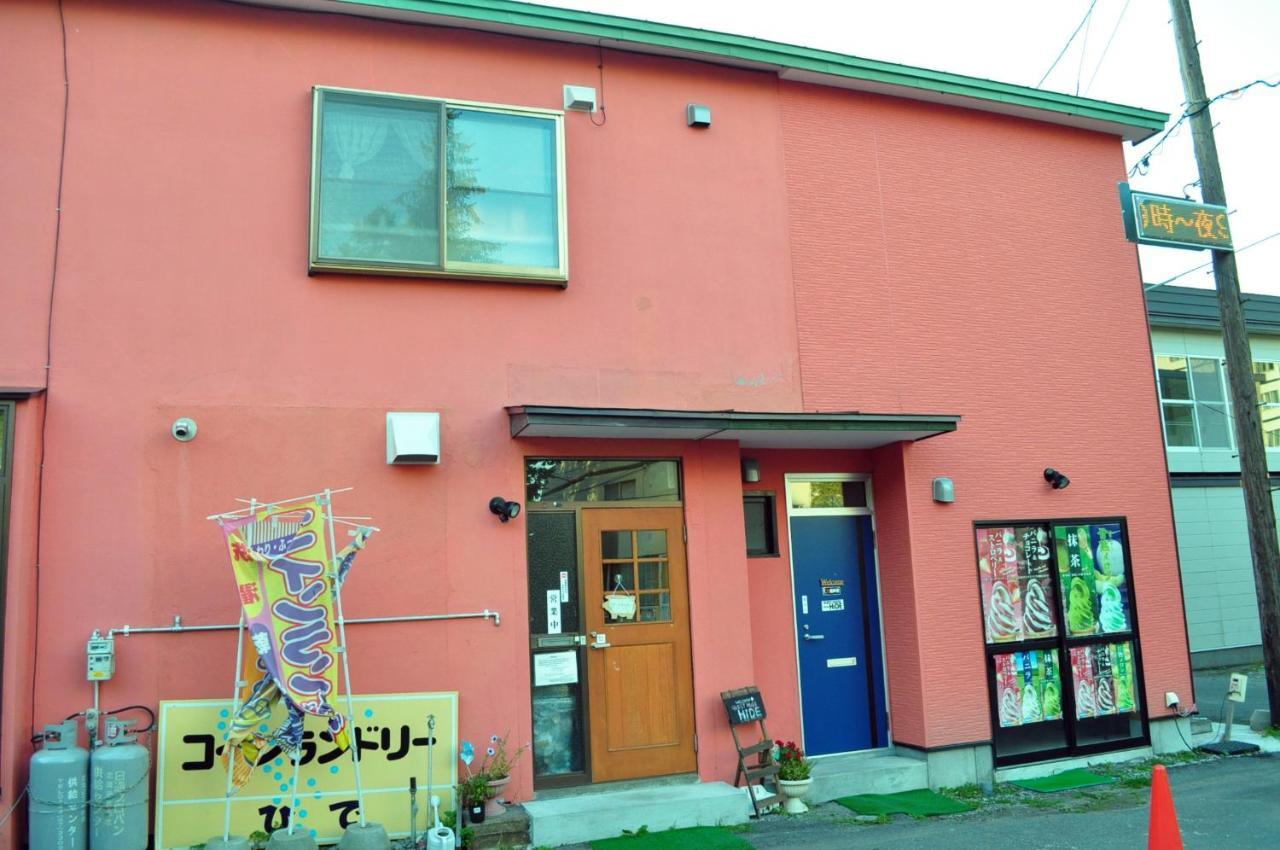 Guest House Hide Toyako Exterior photo